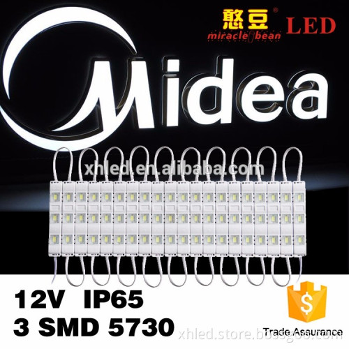 super bright best price 3 years warranty waterproof IP67 CE ROHS injection 12V LED backlight module